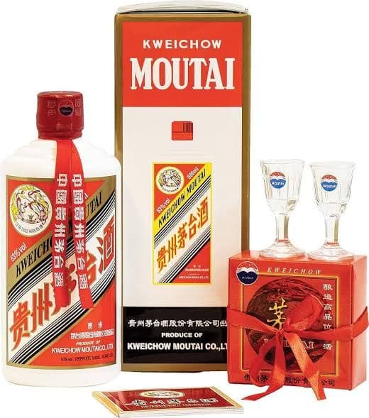 Kweichow Moutai 500ml 53% 貴州 茅台白酒 2023 Kweichow Moutai 500ml
