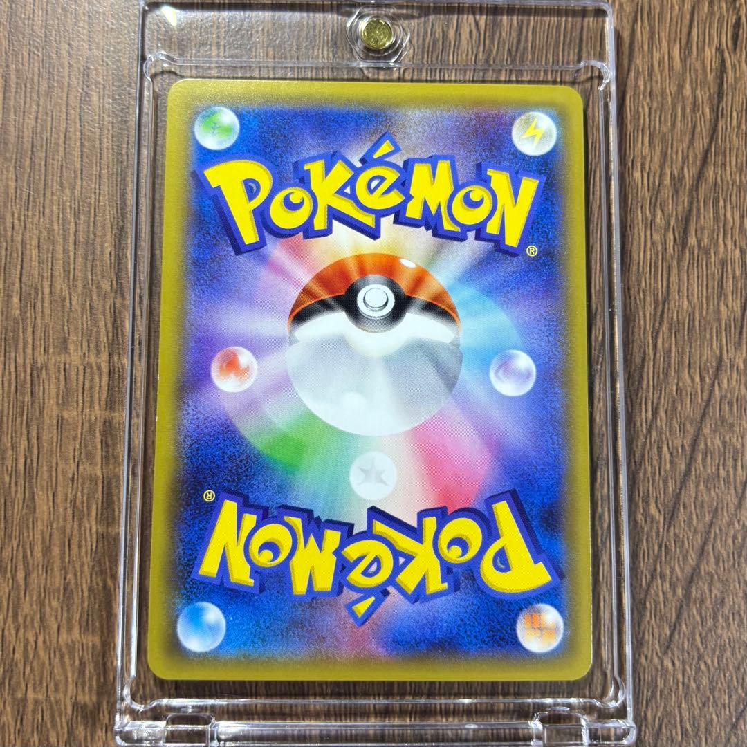 ポケモンカード　ピカチュウ　ソードシールド　セブンイレブン　プロモ