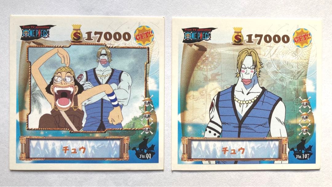 ONE PIECE ワンピース アーロン一味の幹部 チュウ シール 2枚セット