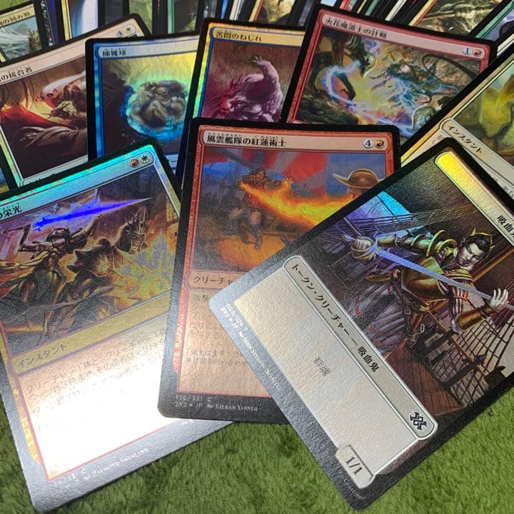 ダブルマスターズ2022 シングルまとめ売り R～C