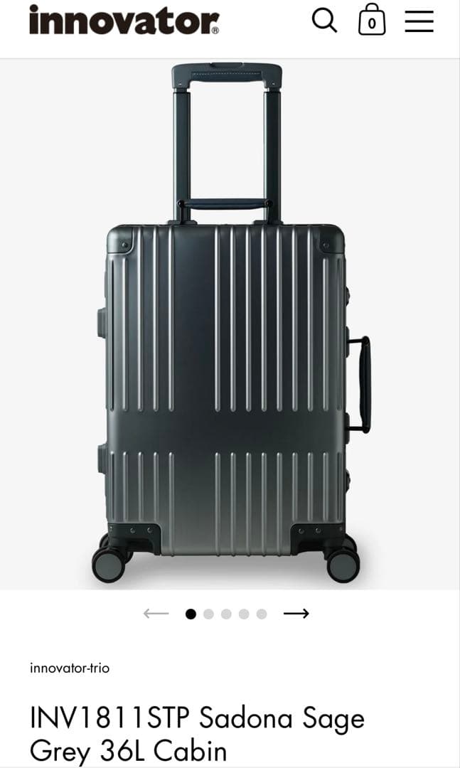 新品未使用】イノベーター アルミスーツケース36L 機内持ち込みサイズ