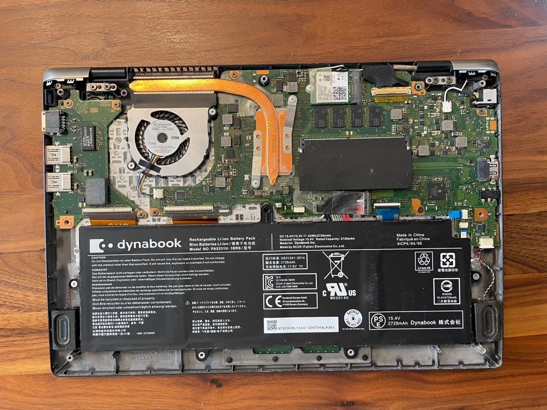 ジャンク】dynabook G83/FR 部品取り