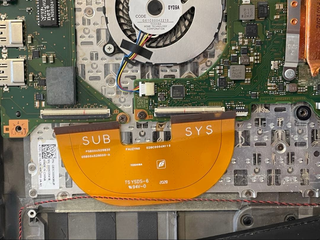 ジャンク】dynabook G83/FR 部品取り