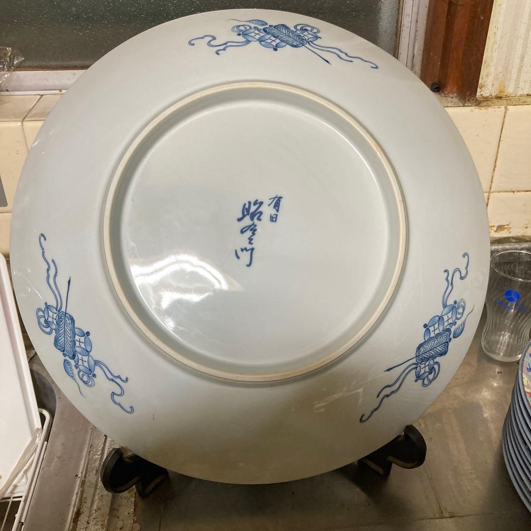 青い孔雀と松の陶器皿 有田焼 大皿