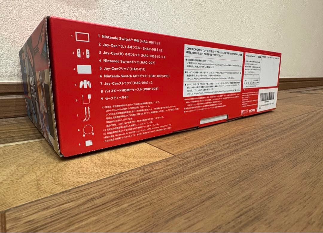 新品　Nintendo Switch1 本体