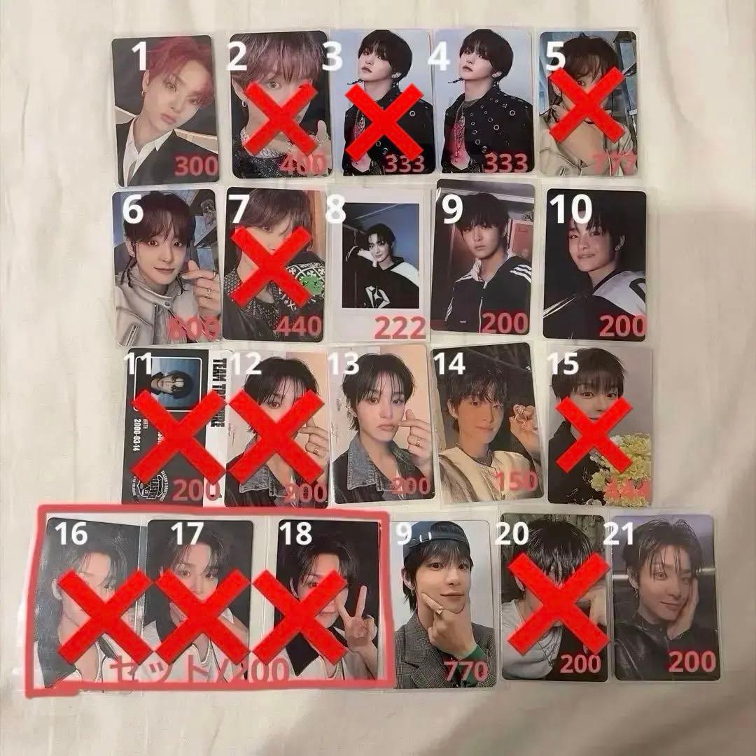 TREASUREジフン トレカ まとめ売り バラ売り - メルカリ