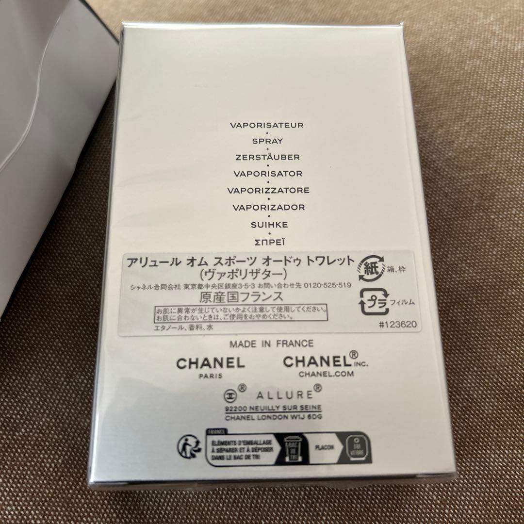 【専用】タブリスさま