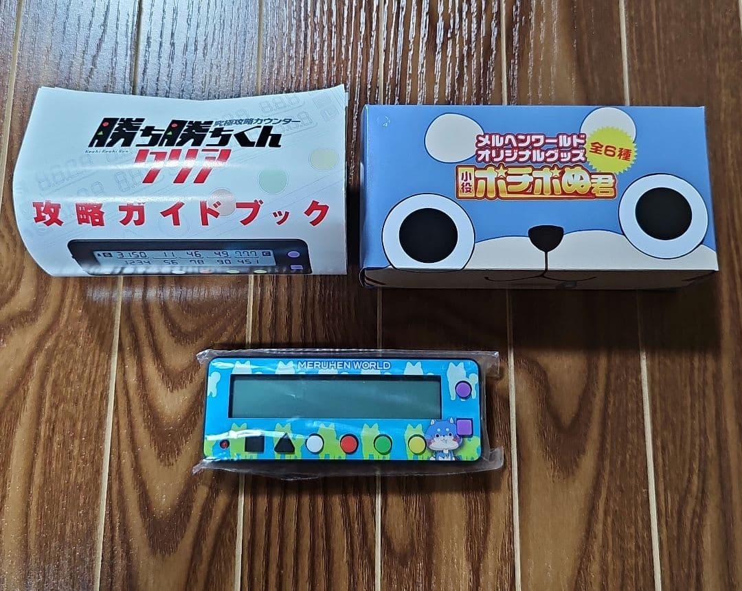 スマパチボックスユニット/データカウンター対応/ほとんどのスマパチ