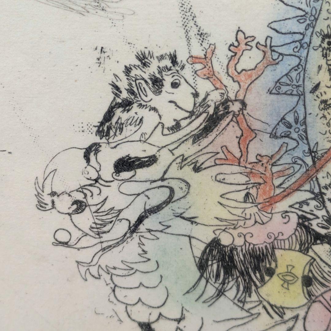 安井寿磨子作 手彩色銅版画 「宝船」1998年 10枚限定