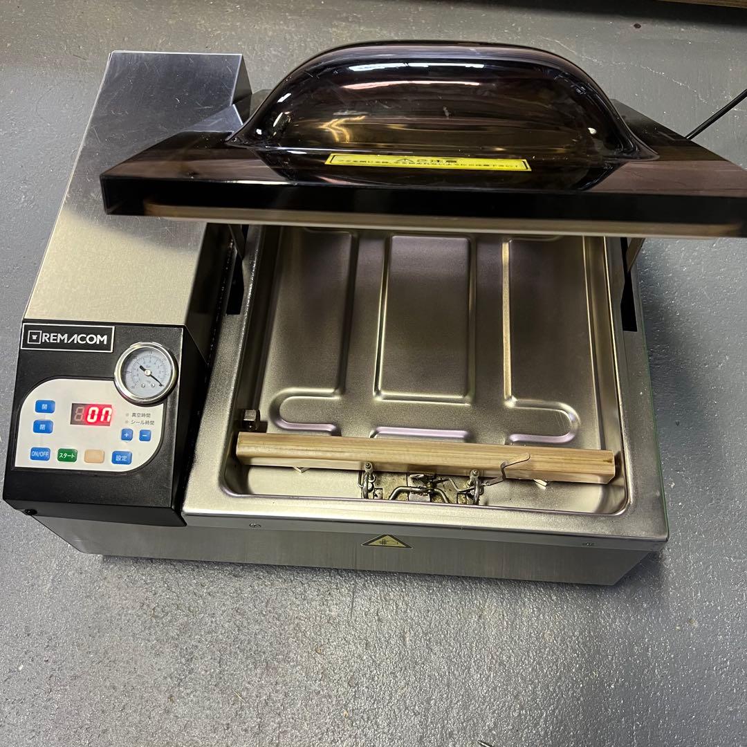 業務用チャンバー型 真空包装機 REMACOM RVM-D30 動作確認◎
