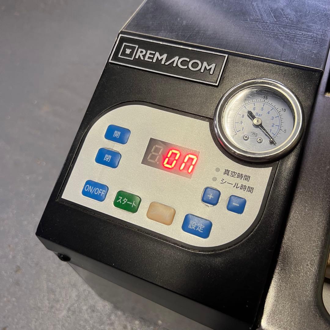 業務用チャンバー型 真空包装機 REMACOM RVM-D30 動作確認◎