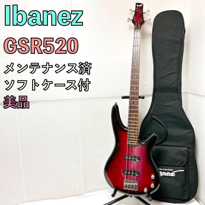 美品 Ibanez エレキベース GIO GSR450 サンバースト 赤 320