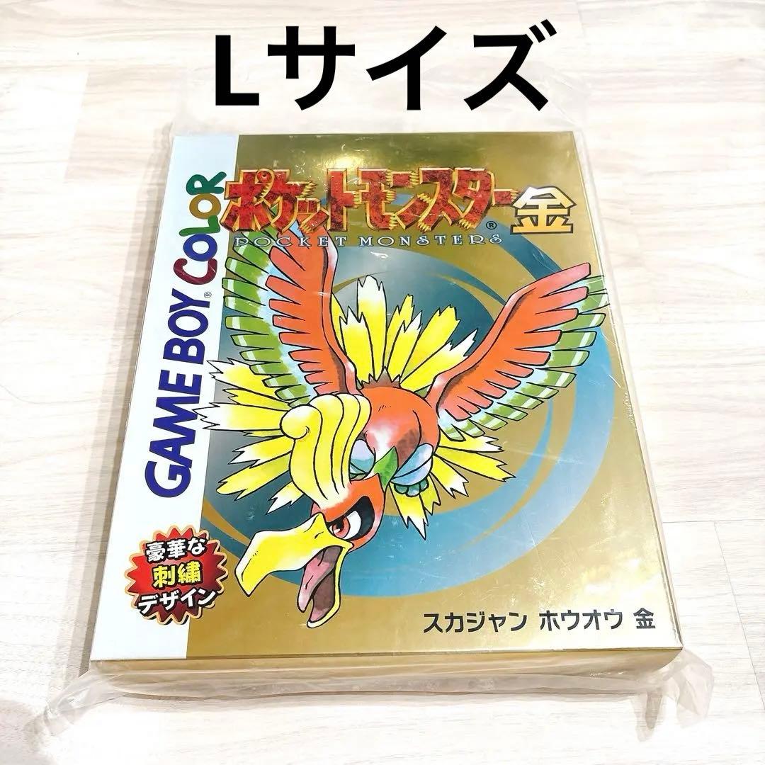 ポケモンセンター限定 金銀25周年 スカジャン ホウオウ 金 Lサイズ