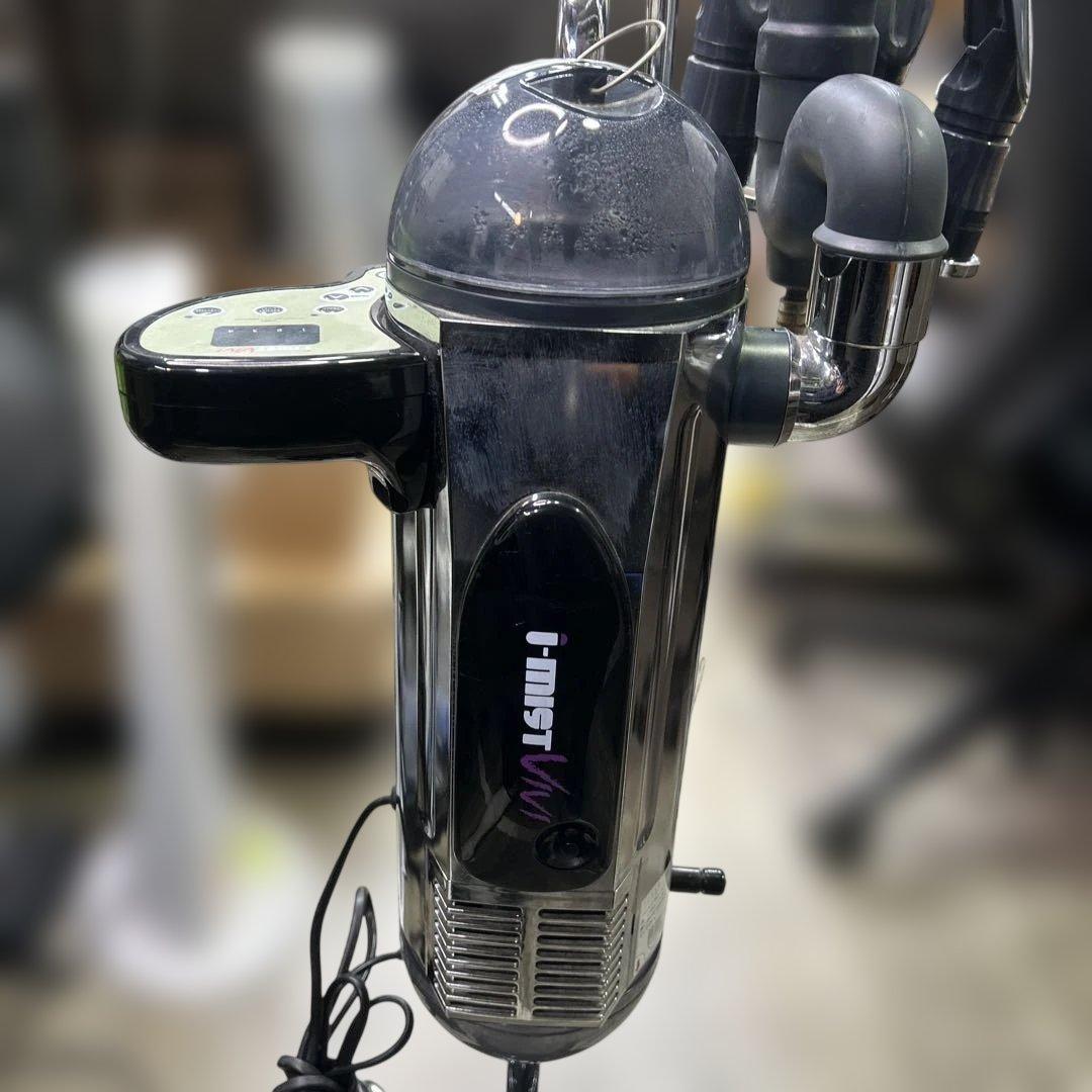 7021 オオヒロ ヘアスチーマー「i-mist VIVI（アイミストビビ）」