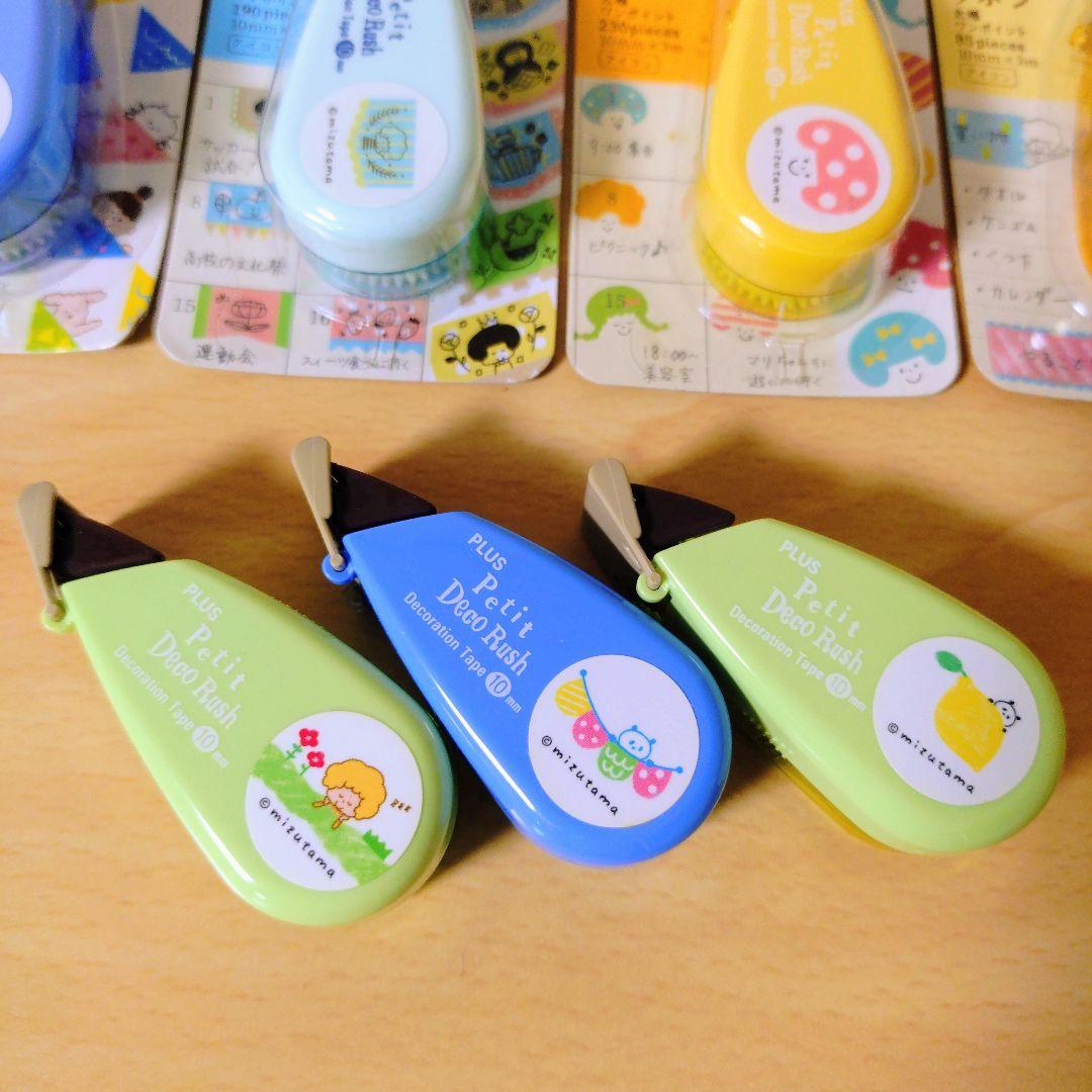 【すみだ様✨専用です】