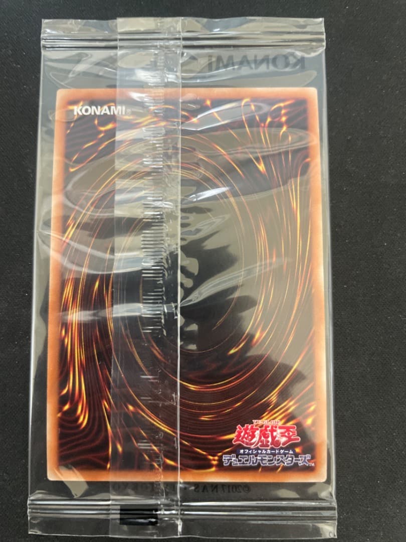 遊戯王　WCS2019 真紅眼の黒竜　死者蘇生　ミレニアムシークレット　未開封