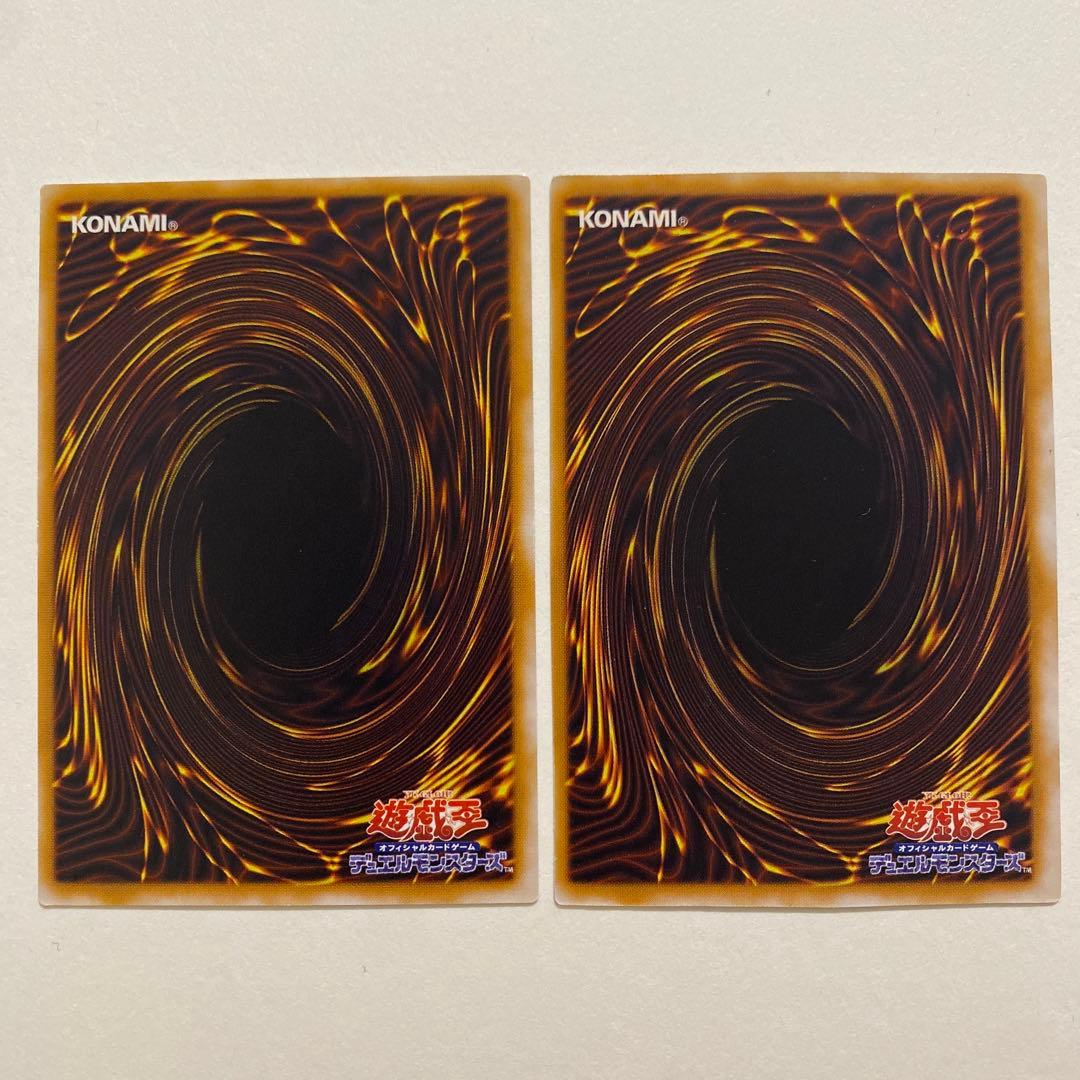 遊戯王　堕天使マリー レア　SM-45