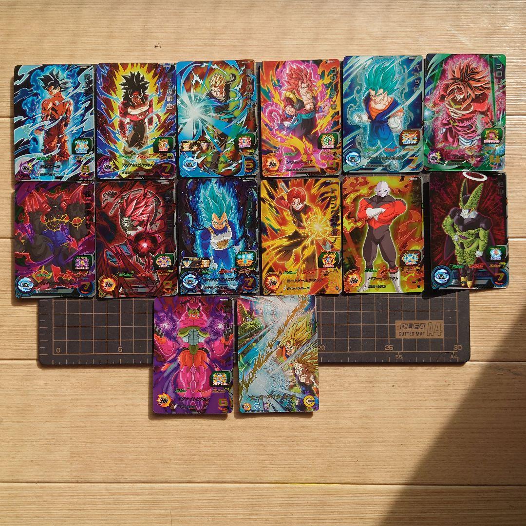 スーパードラゴンボールヒーローズ PBBS15 フルコンプセット - メルカリ