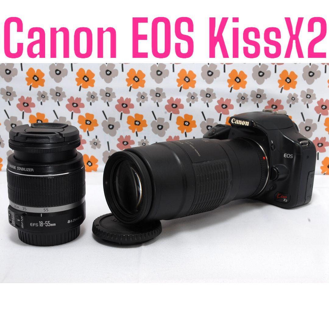 ☆初心者におすすめ☆ Canon Kiss X2 ダブルレンズキット