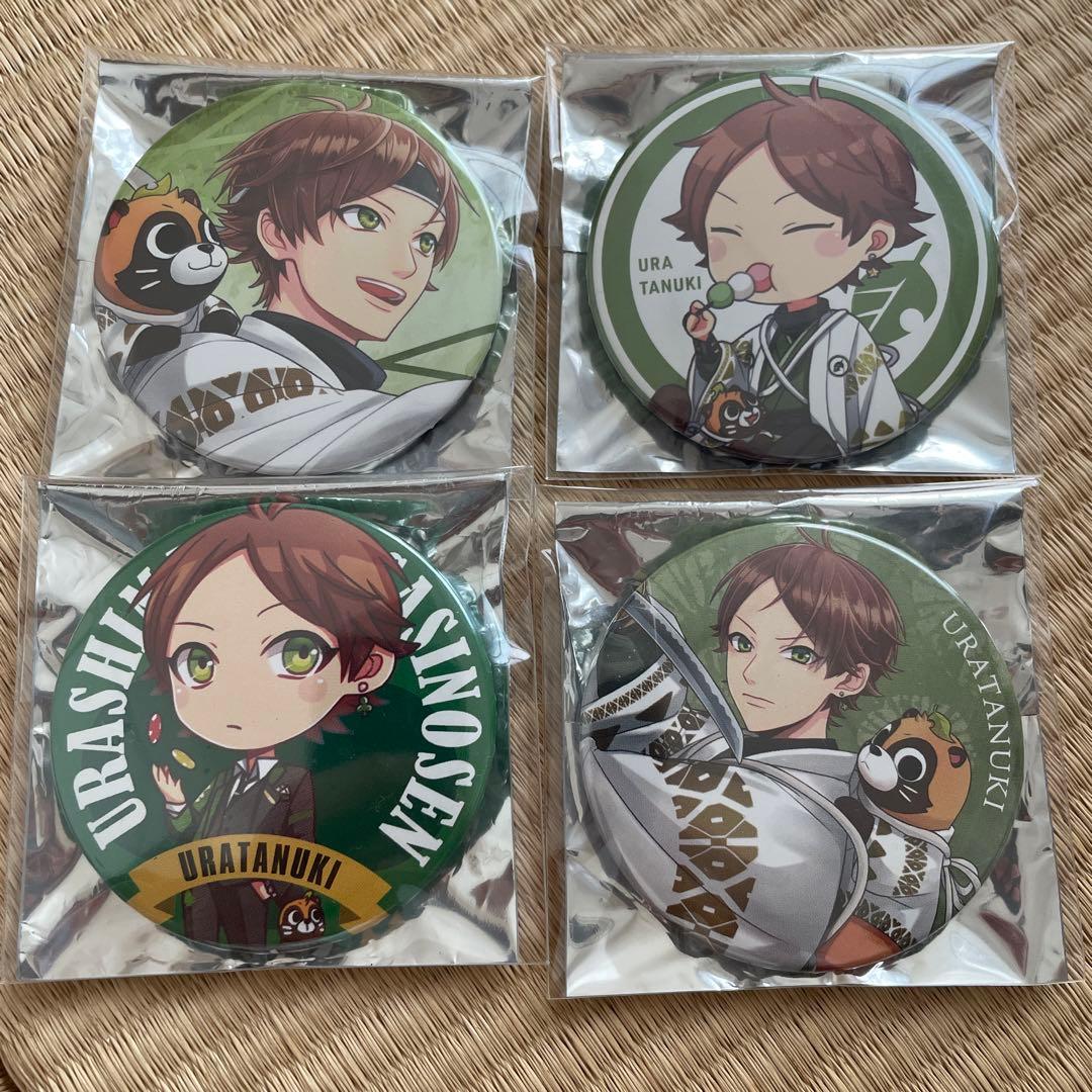 うらたぬき缶バッジ