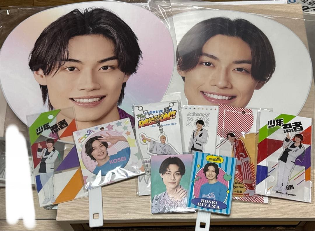 少年忍者 檜山光成 まとめ売り うちわ アクキー アクスタ 写真 缶バ