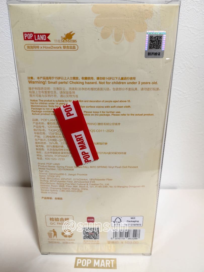 r.m.r♡mama◡̈⃝