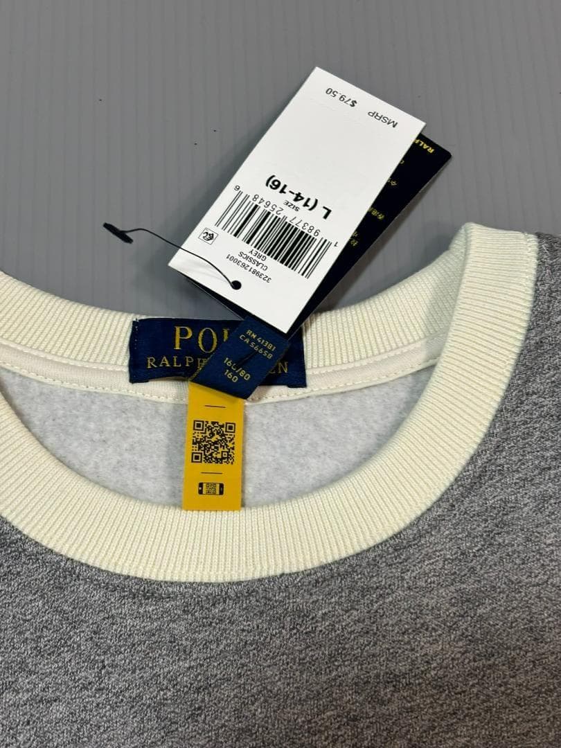 残り１枚最新新品ラルフローレンスウェット　ポロベア トレーナー　ボーイズL160