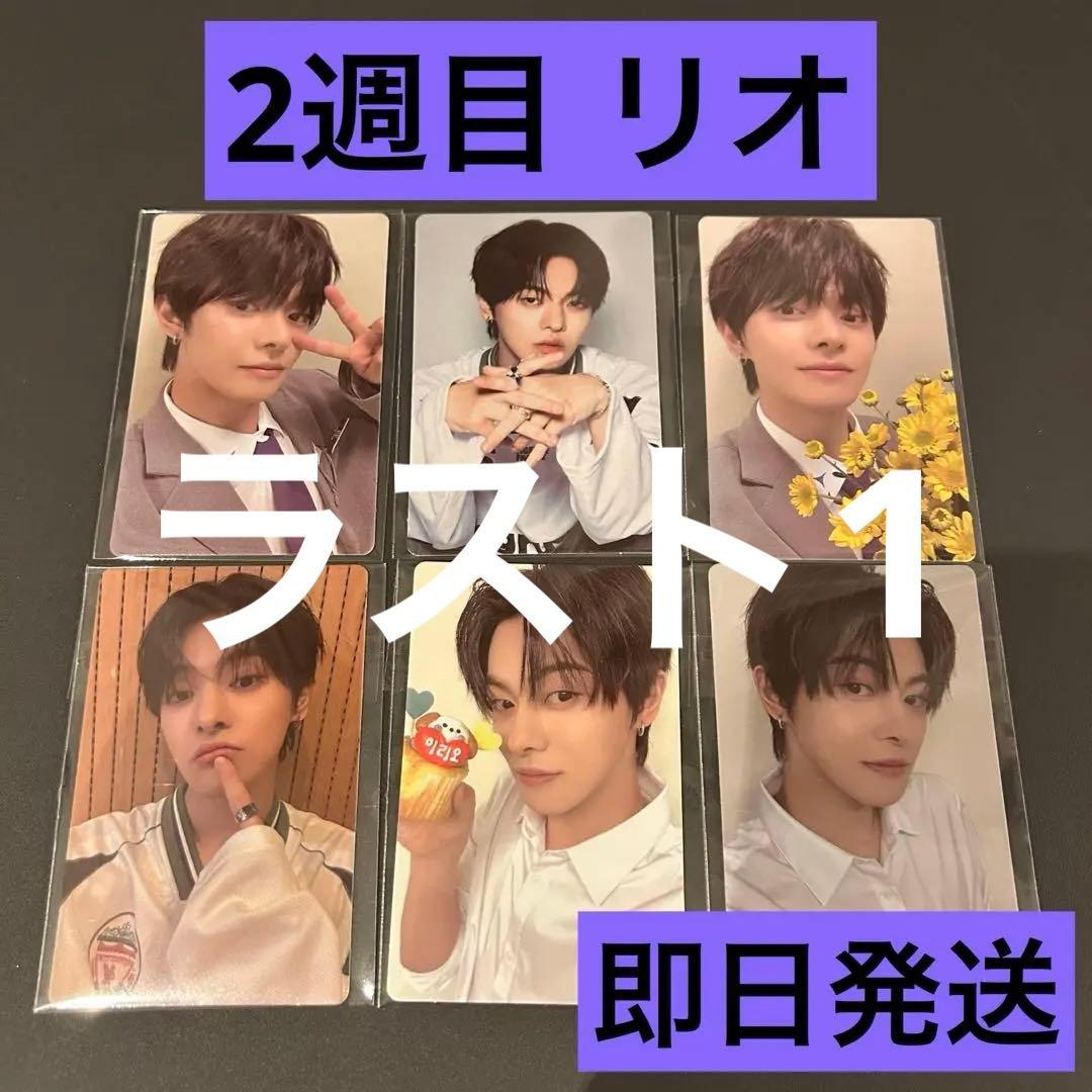 BOYS PLANET ボイプラ2 展示会 トレカ サンウォン リオ ボイプラ2 展示