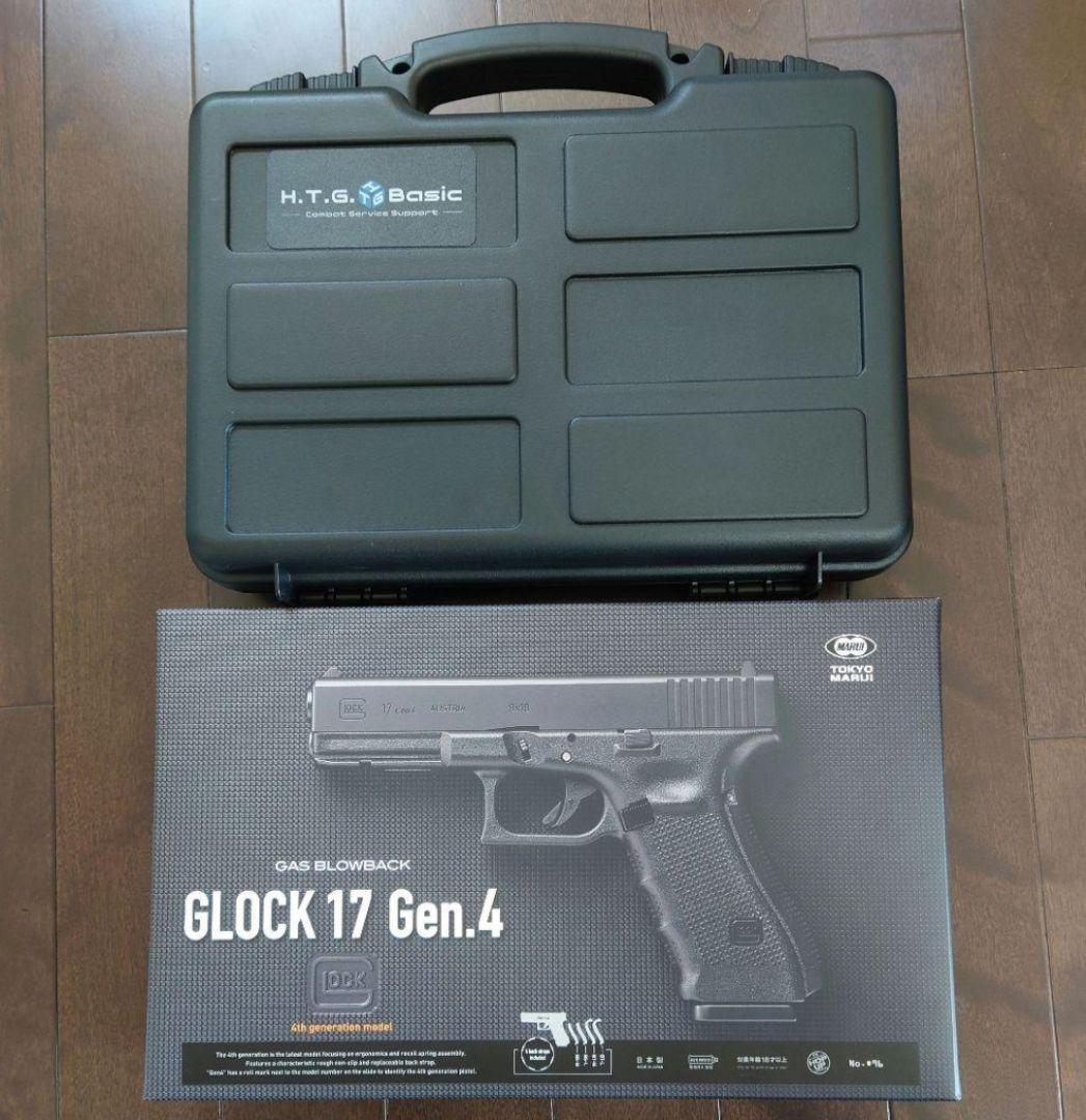 GLOCK 17 Gen.4 ガスブローバックSUREFIRE300付き送料無料