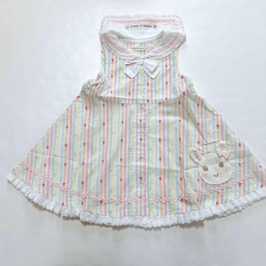 クーラクール】14点夏物半袖ෆ‪ワンピースෆ‪詰め合わせセット95cm‬‬