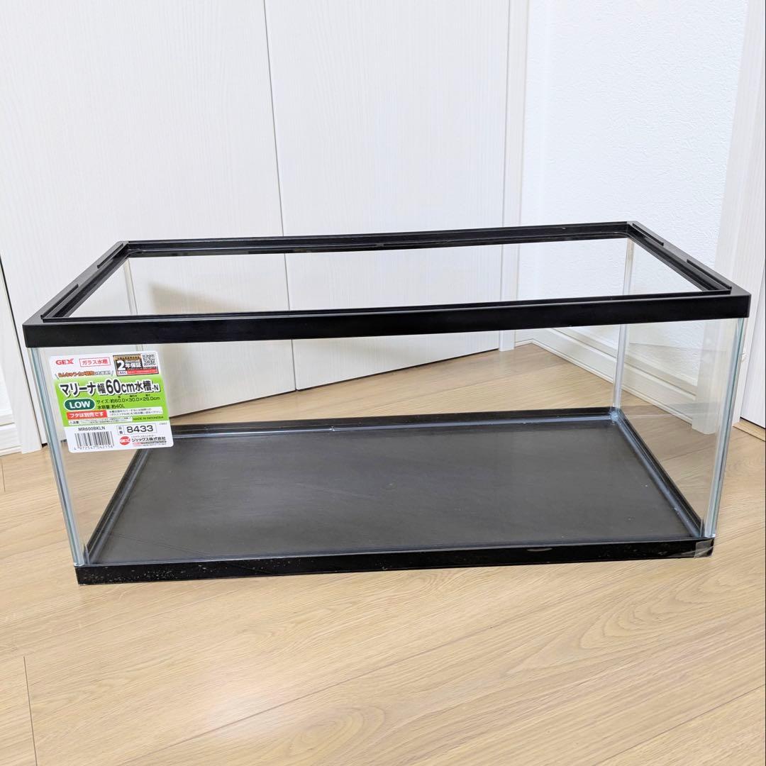 GEX水槽セット 60cmLOW水槽上部フィルター エアーポンプ スリムライト