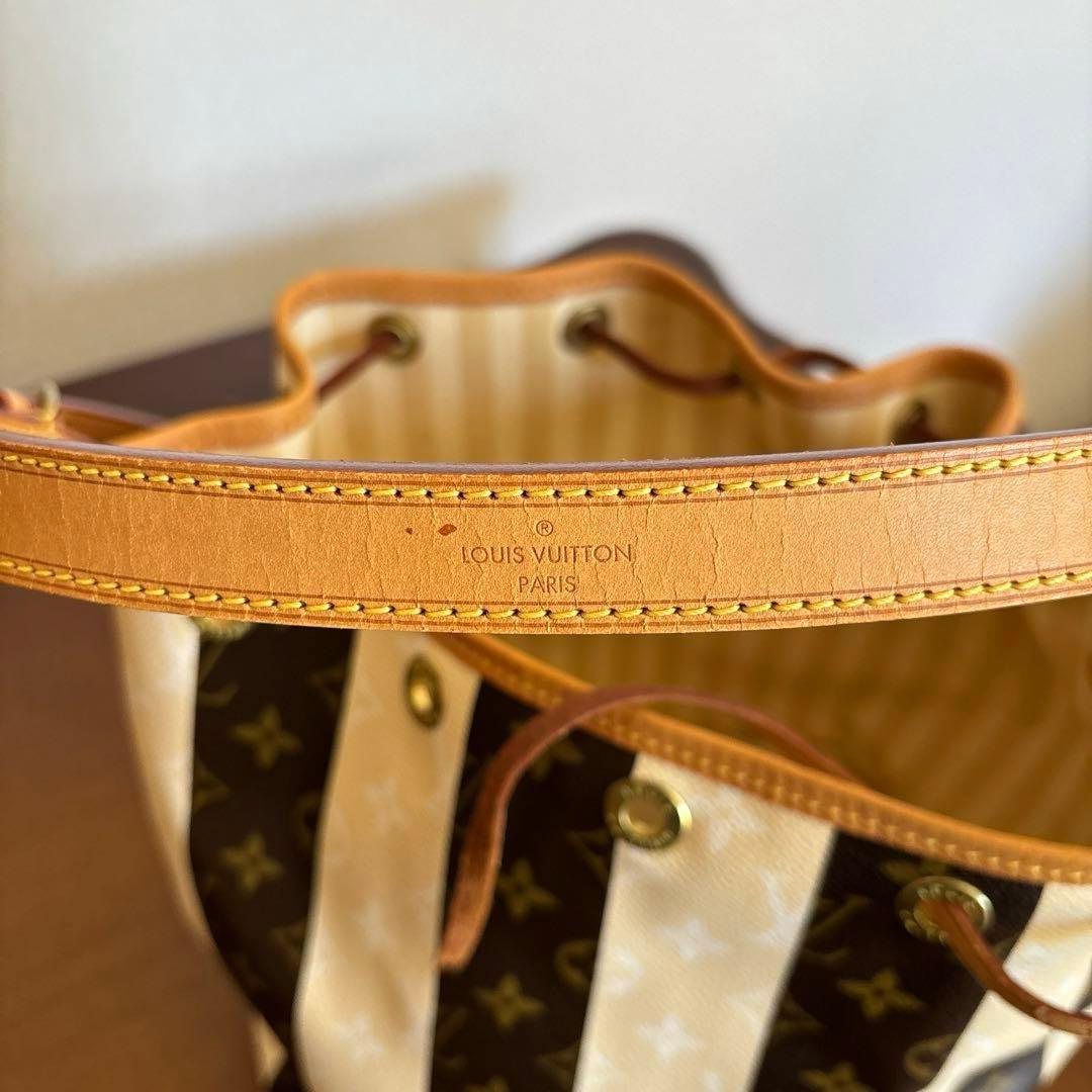 Louis Vuitton ノエ モノグラム ショルダーバッグ