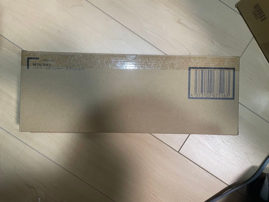 L BUILD ハイパー・メガ・ランチャー オプションセット