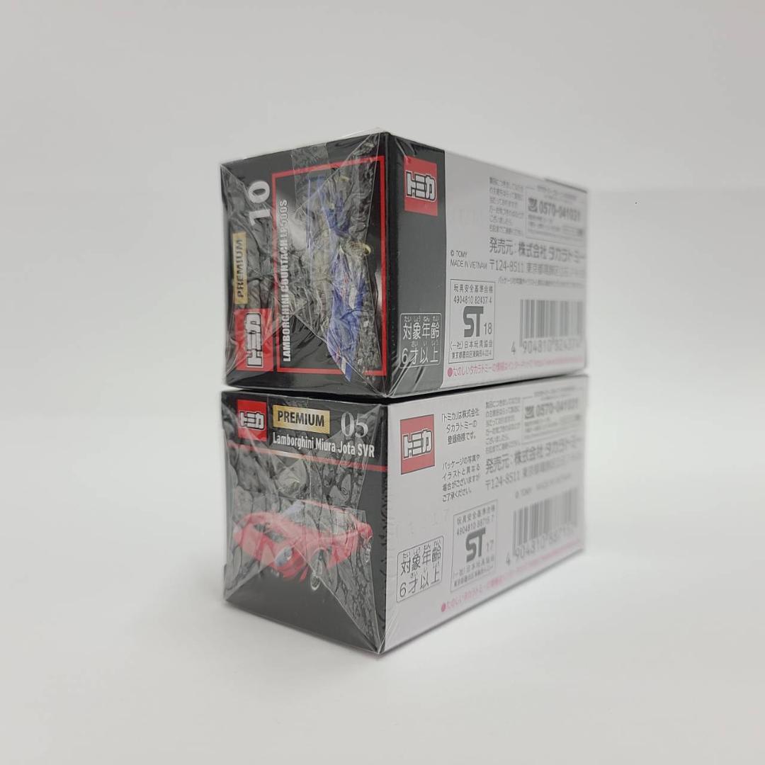 トミカ tomica PREMIUM プレミアム 7台セット 未開封品