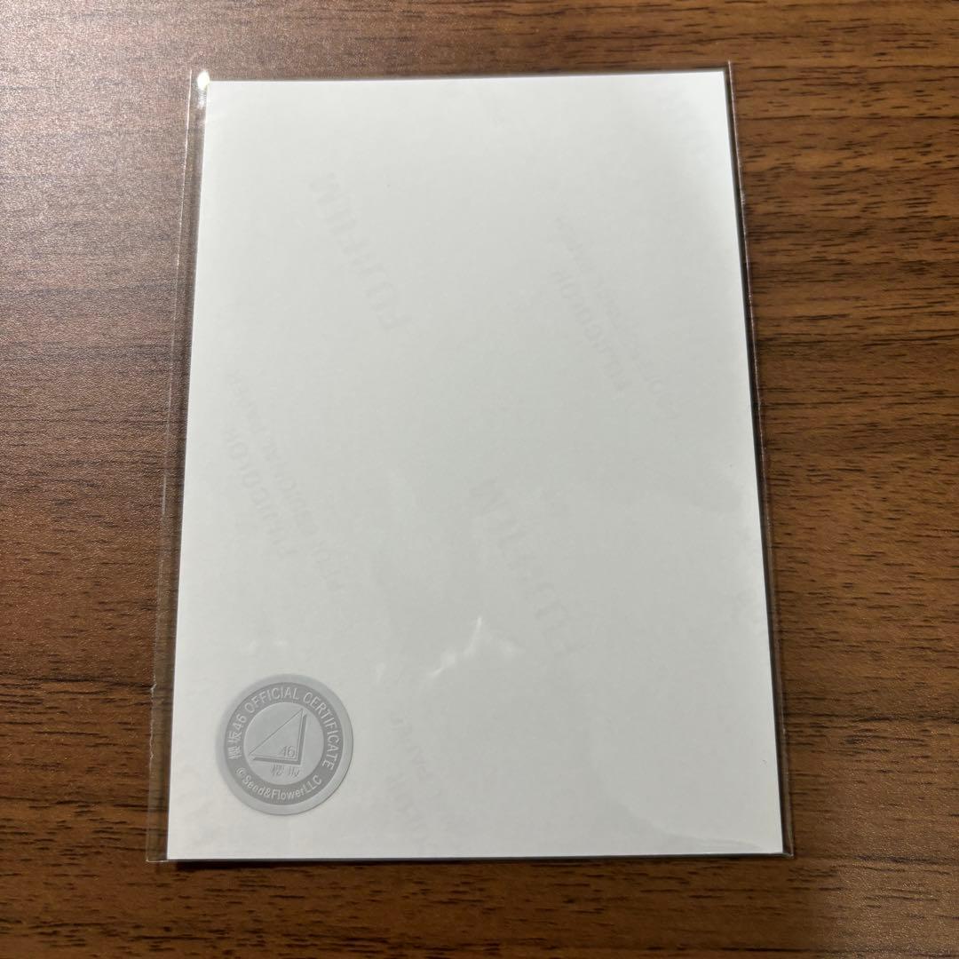 櫻坂46 目黒陽色 2025年浴衣 ヒキ 直筆生写真