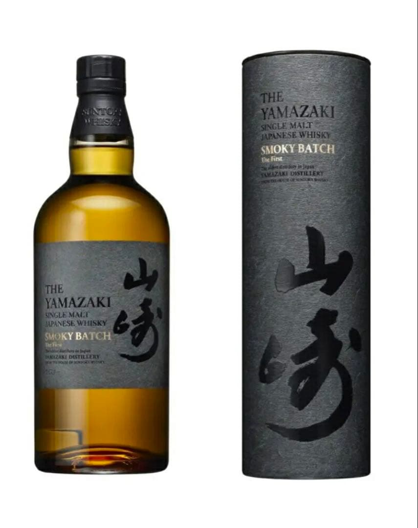 完璧品 山崎ウィスキー 9本9種類コレックションセット(バラ売不可) 完璧品