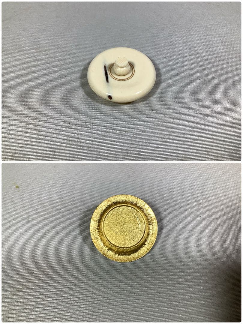 古薩摩 文淋写 茄子茶入 陶若窯 能勢進 茶道具 送料無料 - メルカリ