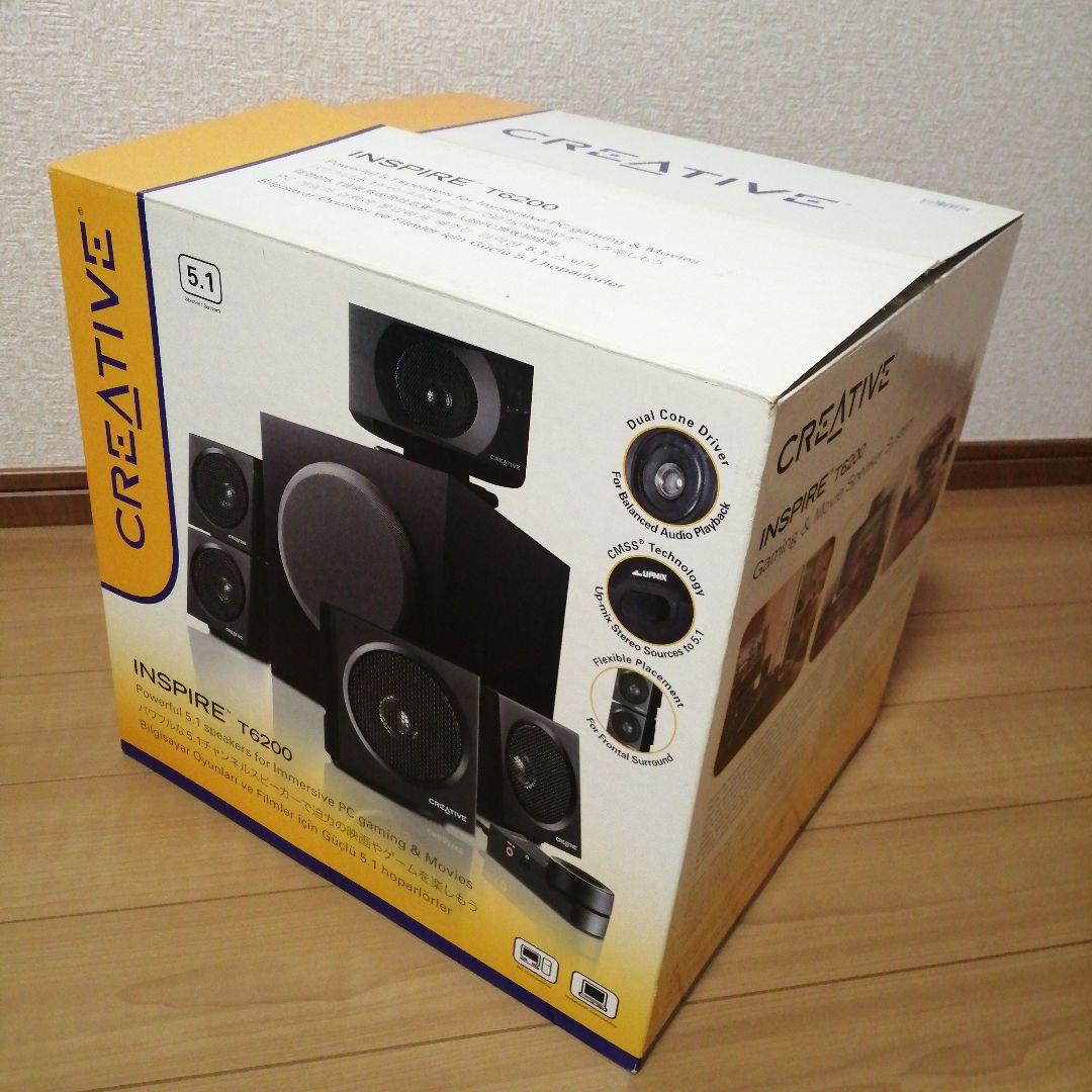 inspire T6200 5.1チャンネルスピーカー - メルカリ