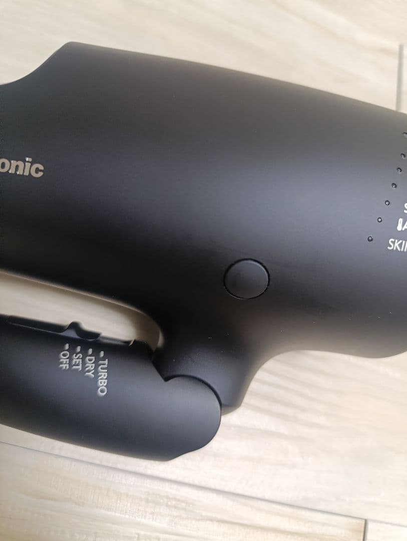 パナソニック ナノケア Panasonic EH-NA0G 23年製 DN 01