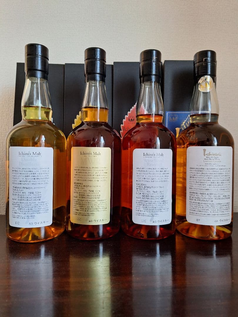 イチローズモルト リーフラベル 4本セット新品箱付き - メルカリ
