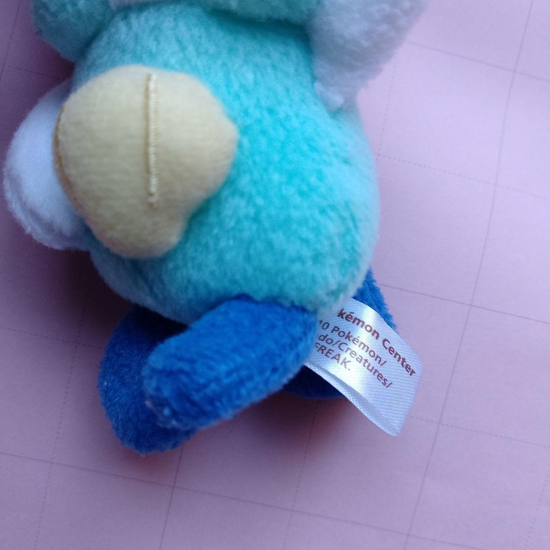 ポケモンセンター　ミジュマル　2010年　ぬいぐるみ　おやすみ　マスコット