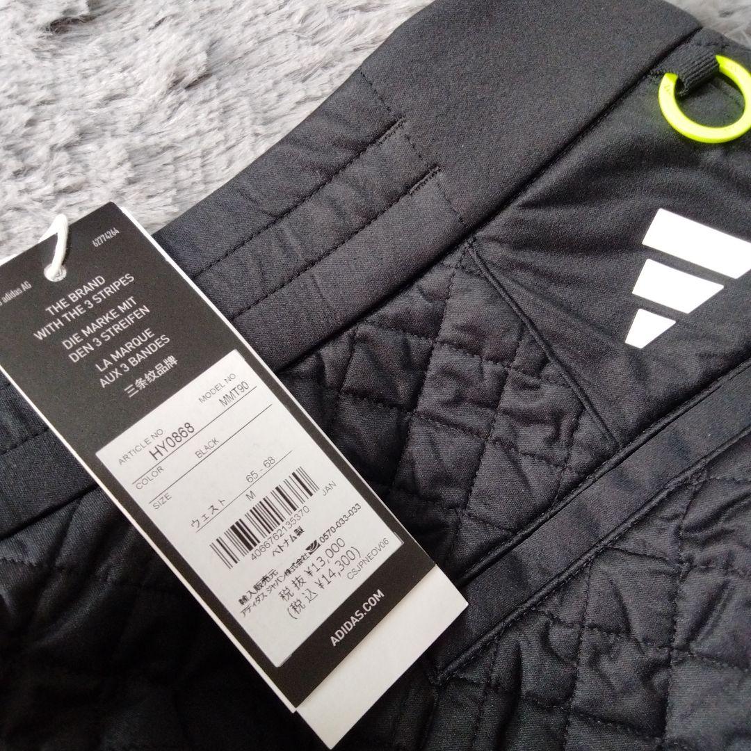 アディダス♡ジャケット♡インナー付♡スカート♡M ゴルフ/スポーツ/テニス