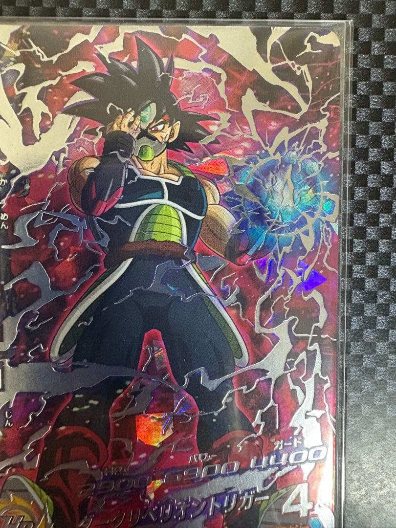 ドラゴンボールヒーローズ HGD1-SEC2 仮面のサイヤ人