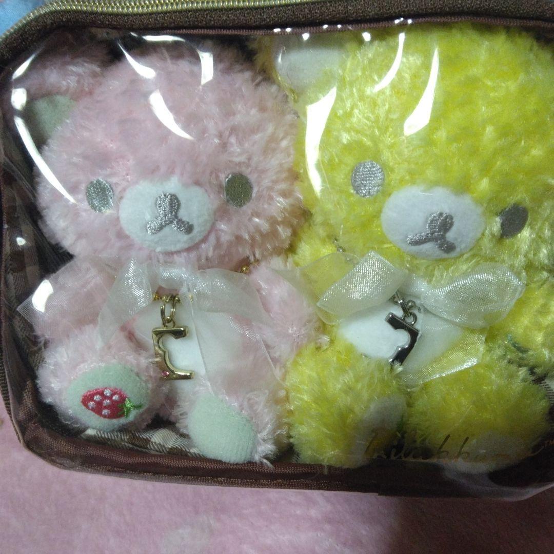 レア限定）リラックマ人気のぬいぐるみセット。