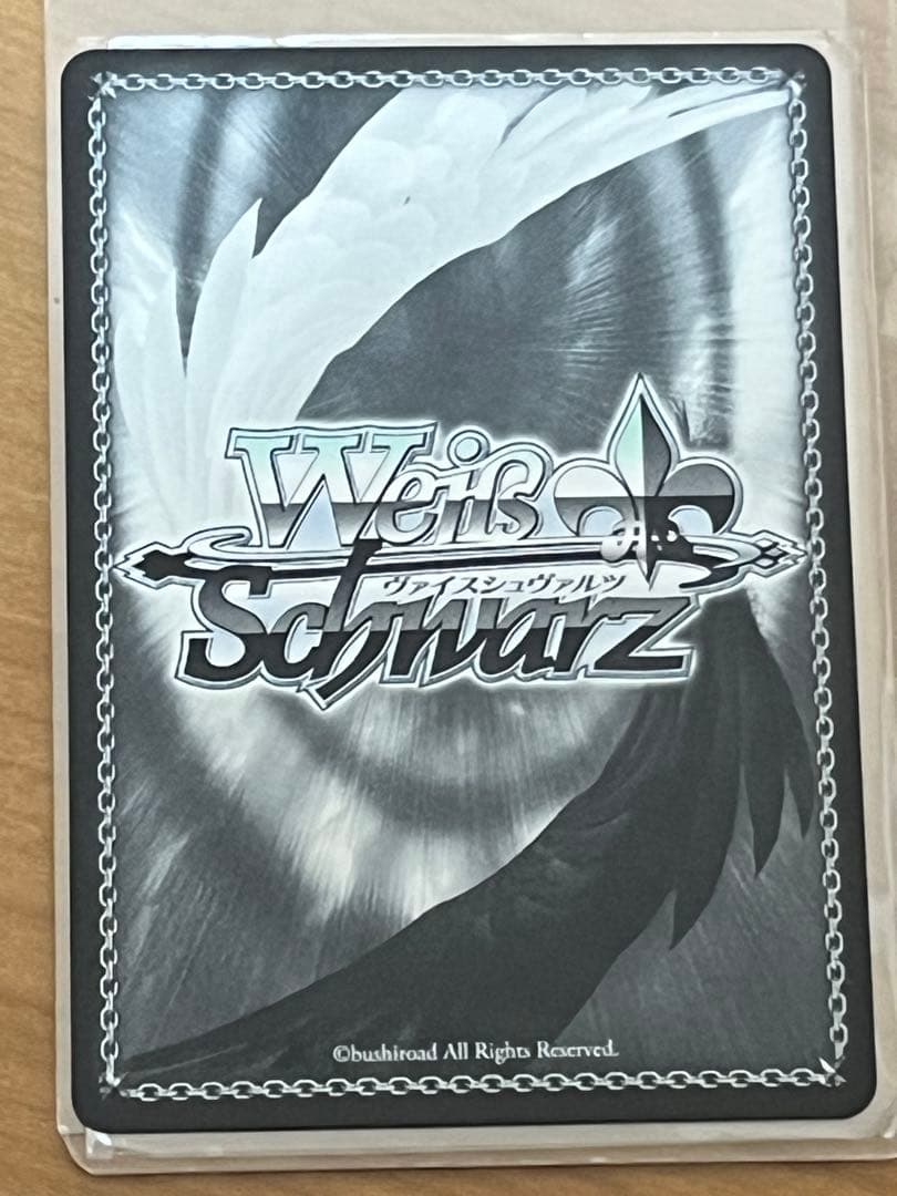 ヴァイス キャプテン翼 日本Jr.ユース代表 大空 翼 sp サイン - メルカリ