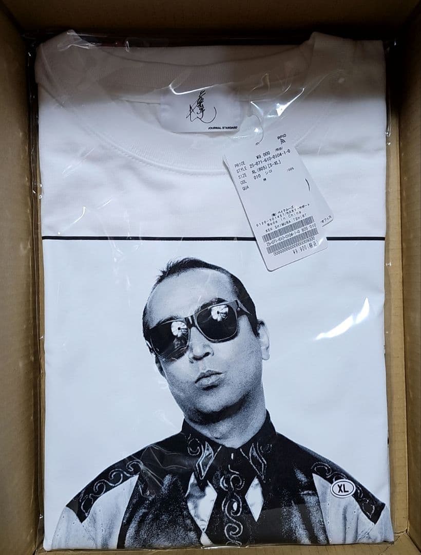 新品タグ付き】ジャーナルスタンダード Ken Shimura Tシャツ XL