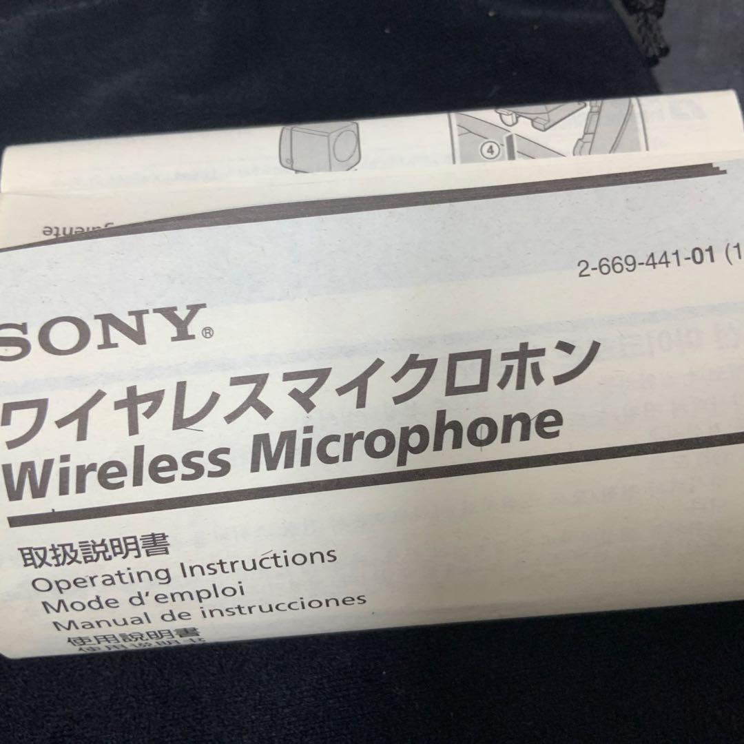 SONY ECM-HW1 ワイヤレスマイクロフォン　新品未使用品