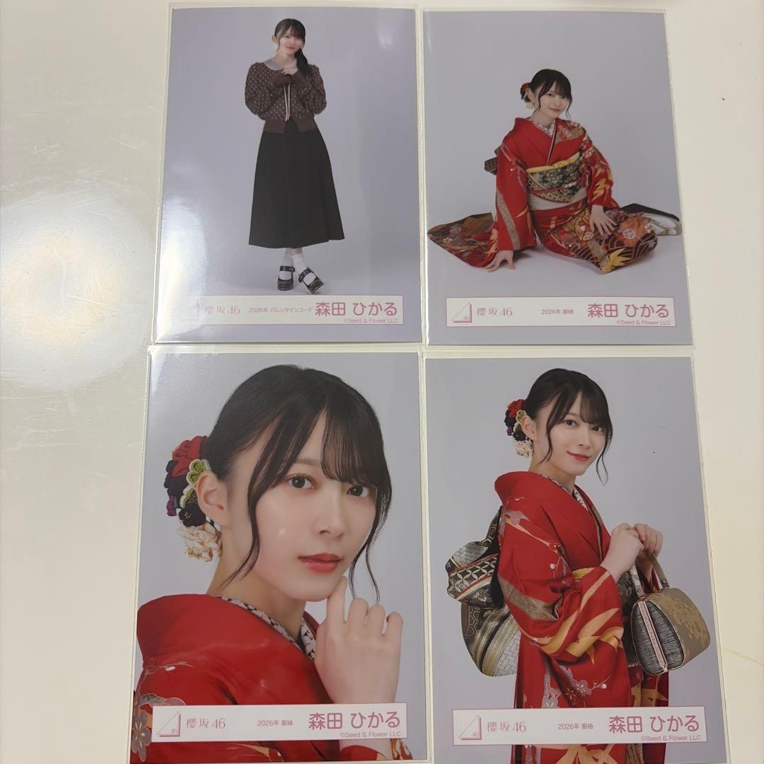 櫻坂46 森田ひかる 生写真 まとめ売り - メルカリ