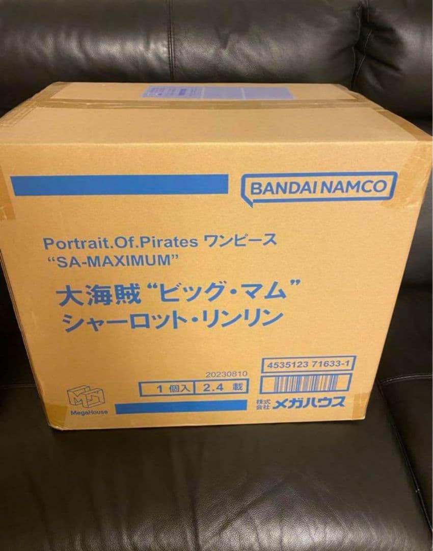 【新品・未開封】ワンピース POP ビッグ・マム sa-maximum プレバン