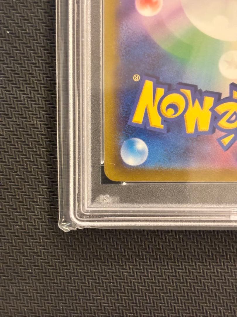 【PSA10最高評価】ヒスイゾロアーク【ポケカ】Vstarユニバース